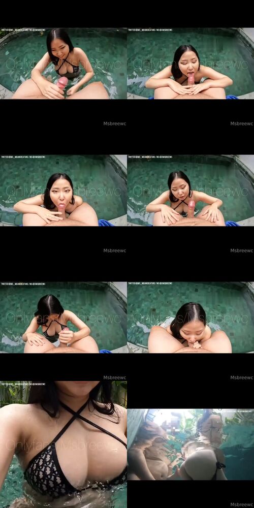 Bokep Chindo Msbreewc Penyepong Handal Di Kolam Renang Bokep Chindo Msbreewc Penyepong Handal Di Kolam Renang