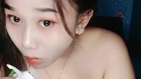Bokep Momoy Ngangkang