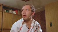 (1976) Bienenstich Im Liebesnest (Isis Taylor, Patricia Rhomberg)