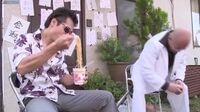 Bokep Jepang BNSPS-311 Karena Hutang Keluarga Putriku Jadi Korban Chigusa Hara