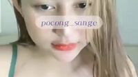 Bokep Pamela Toket Gede Basah