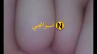البوم صور نودز بنت فرسة جسمها فاجر بتتصور لعشيقها وتمتعو بجمالها – سكس الظلام (1)
