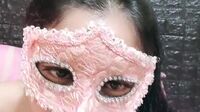 Bokep Inget Mbinnntang