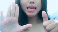 Dedek Xylin Pap Tt Siaran Langsung Mandi Id 17856448 Mango