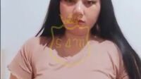 Bokep Indo Mbak Dillah Montok Live Show Toge Melon